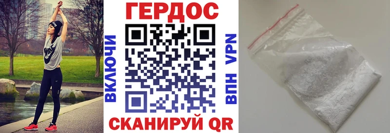 mega как зайти  Снежинск  ГЕРОИН герыч 