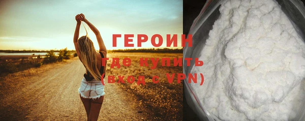 твердый Переславль-Залесский