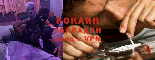 твердый Переславль-Залесский
