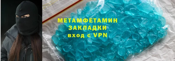 дживик Тутаев