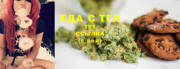 крисы Дмитров