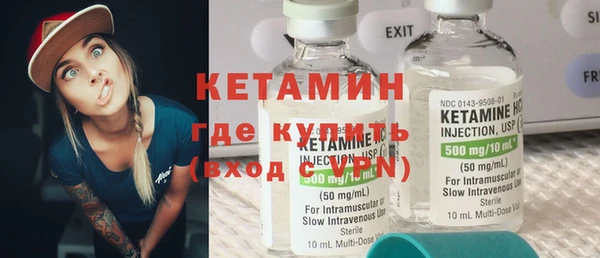 крисы Дмитров