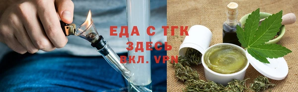 скорость Пестово