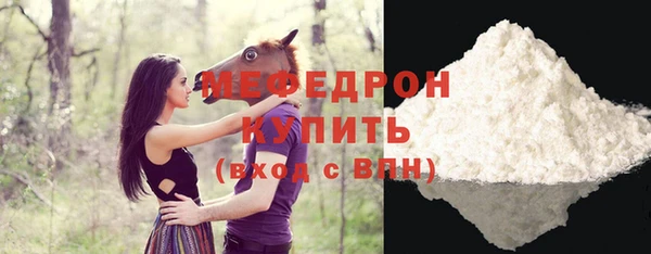 твердый Переславль-Залесский