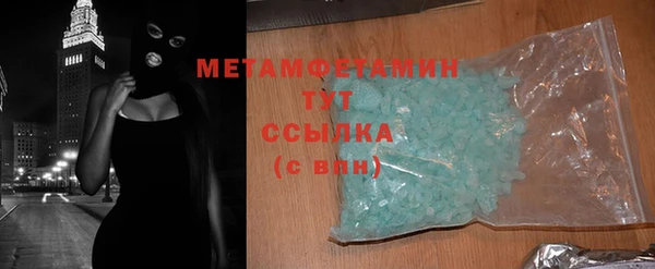 крисы Дмитров