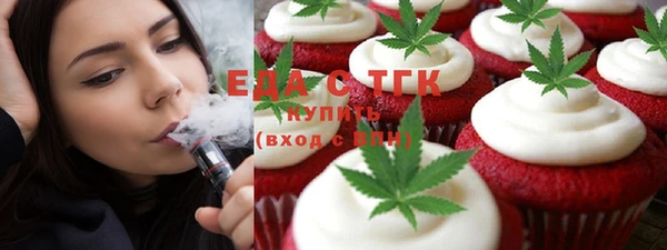 скорость Пестово