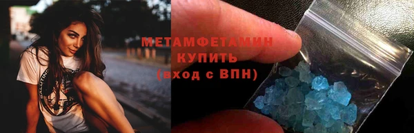 твердый Переславль-Залесский