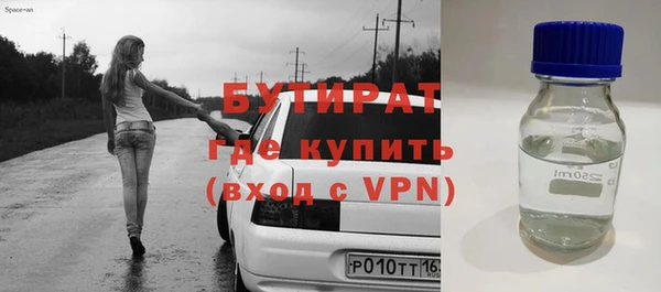 МДМА Тында
