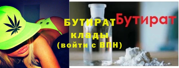 МДМА Дмитриев
