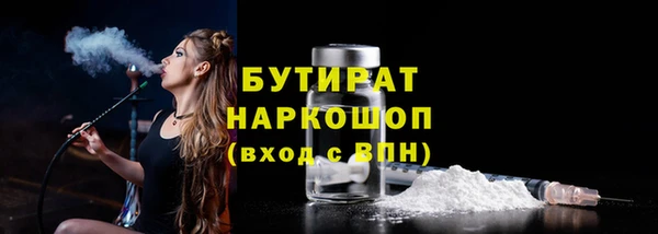 крисы Дмитров