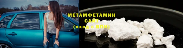 амф Туринск