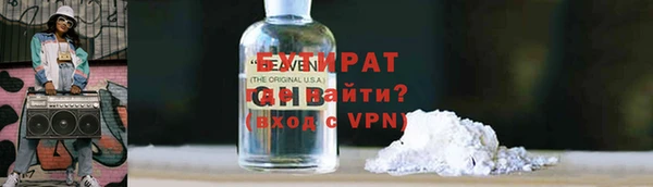 МДМА Дмитриев