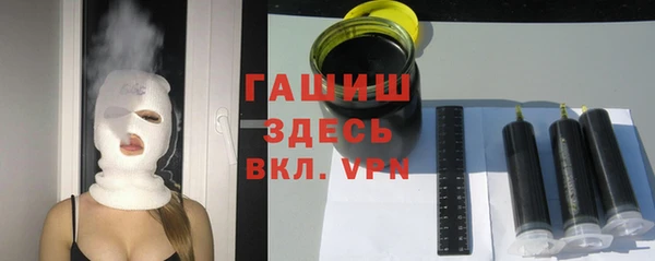 скорость Пестово
