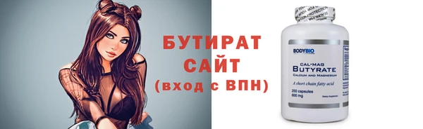 МДМА Дмитриев