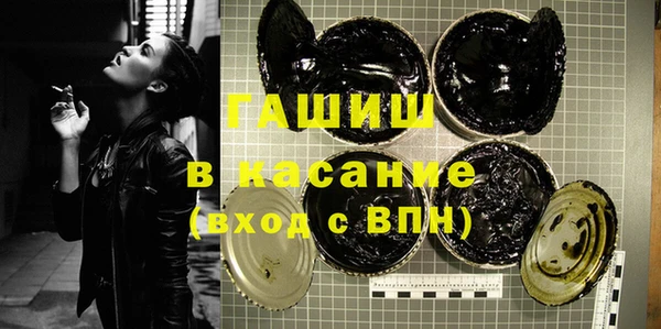крисы Дмитров