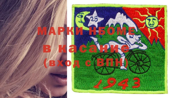 твердый Переславль-Залесский