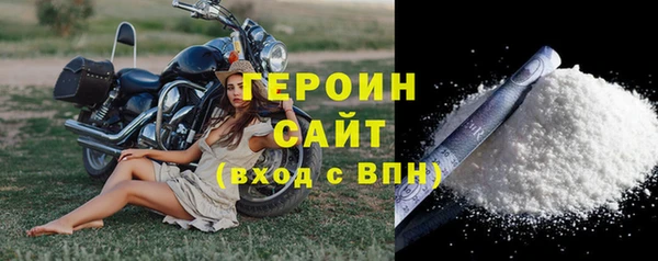твердый Переславль-Залесский