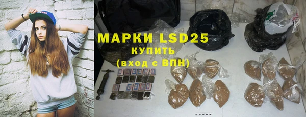 МДМА Дмитриев