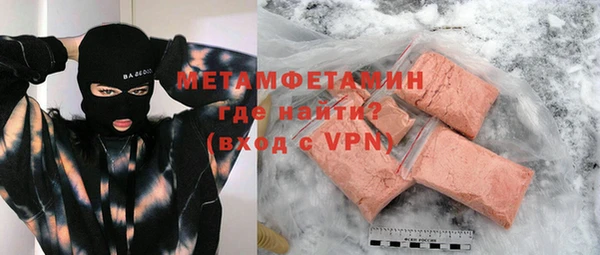 скорость Пестово