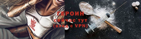 скорость Пестово