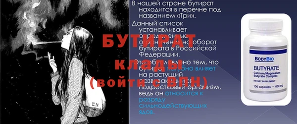 твердый Переславль-Залесский
