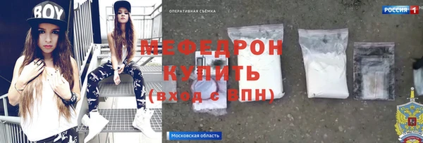 крисы Дмитров