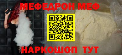 кокс Новодвинск