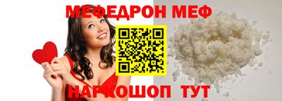 кокс Новодвинск