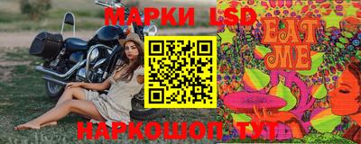 кокс Новодвинск
