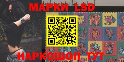 скорость Рязань