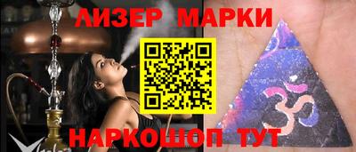 кокс Новодвинск