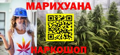 таблы Новозыбков