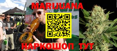 кокс Новодвинск