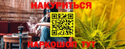 кокс Новодвинск