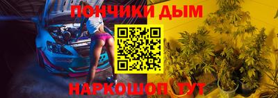 кокс Новодвинск