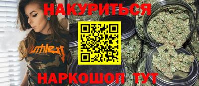 таблы Новозыбков