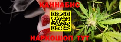 стафф Новокубанск