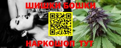 кокс Новодвинск