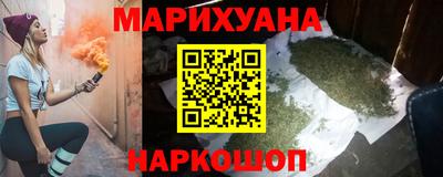 кокс Новодвинск