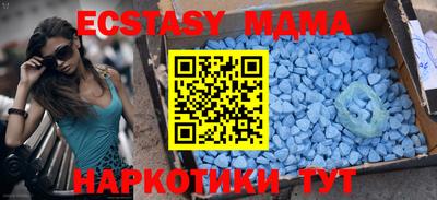 кокс Новодвинск