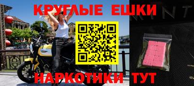 стафф Новокубанск