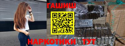 кокс Новодвинск