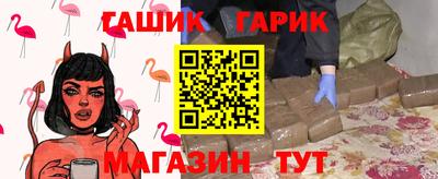 кокс Новодвинск