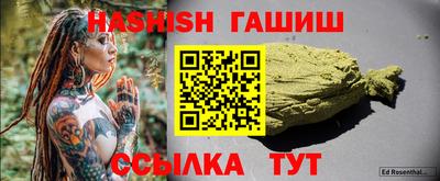 кокс Новодвинск