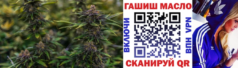 ТГК Wax  Снежинск 
